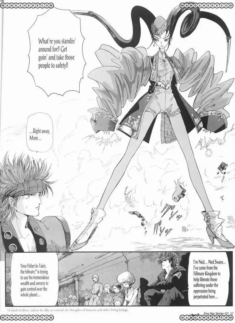Five Star Monogatari Chapter 21 53
